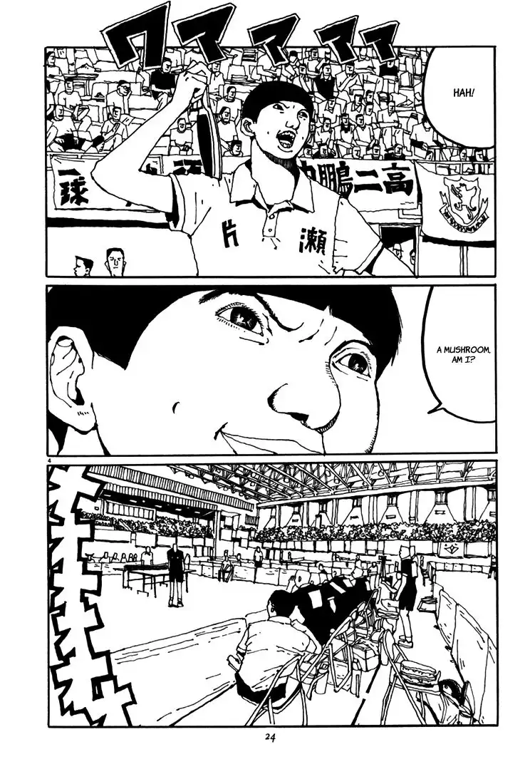 Ping Pong Chapter 46 3